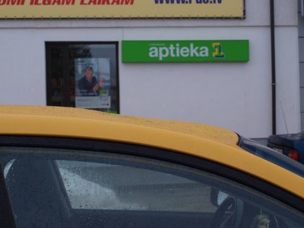 Aluksniesiem.lv raksta attēla aizvietotājs