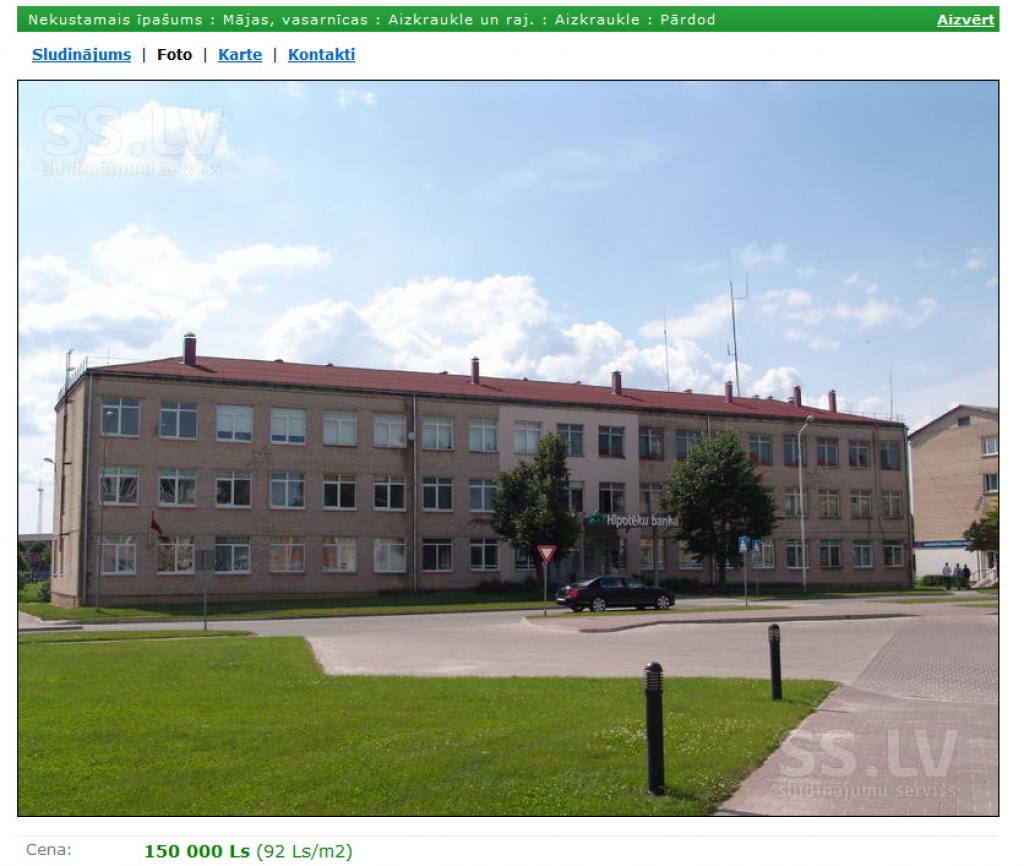 Aluksniesiem.lv raksta attēla aizvietotājs