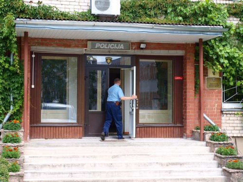 REORGANIZĒ. Ar 1. septembri reorganizēs Aizkraukles rajona policijas pārvaldi.