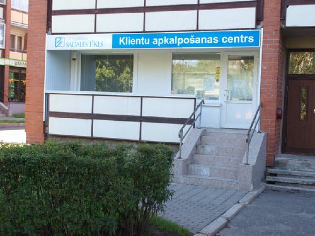 SLĒGTS. No 3. jūlija “Latvenergo” klientu apkalpošanas centrs Aizkrauklē tiek slēgts. 
