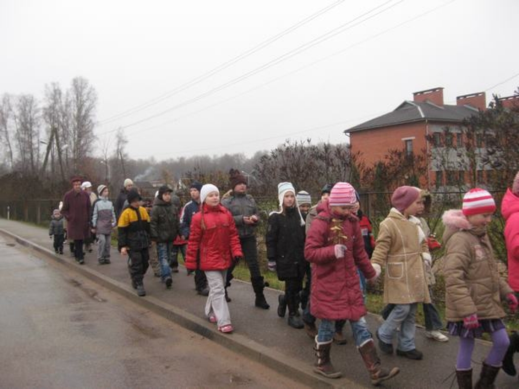 Šodien Aizkraukles pagasta sākumskolas audzēkņi un skolotāji piedalījās organizācijas 