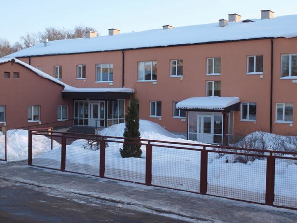 Aluksniesiem.lv raksta attēla aizvietotājs
