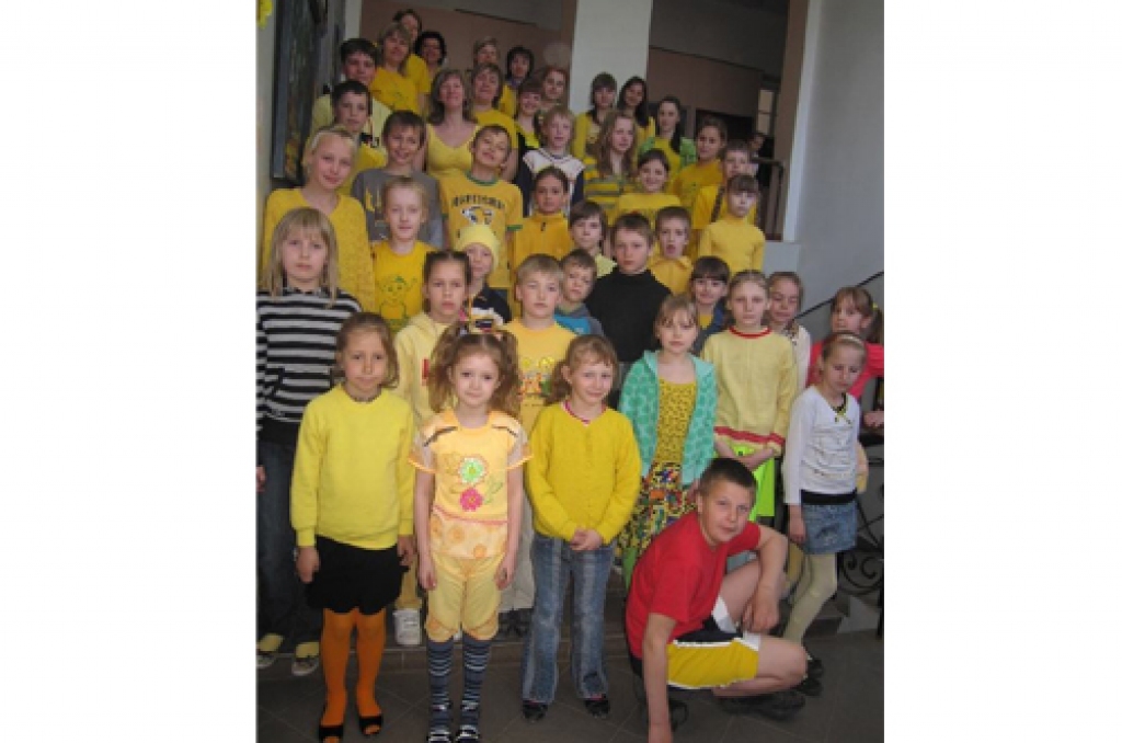 Dzeltenā diena