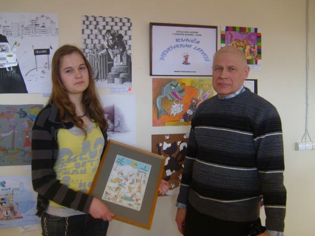 Aluksniesiem.lv raksta attēla aizvietotājs