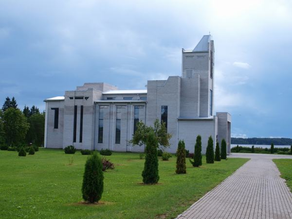 Aluksniesiem.lv raksta attēla aizvietotājs