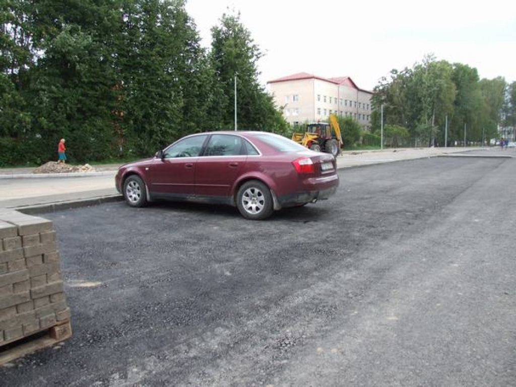 Aluksniesiem.lv raksta attēla aizvietotājs