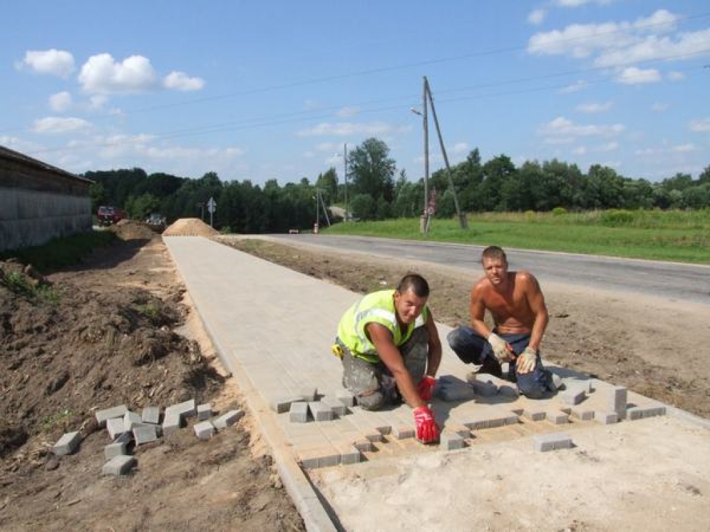 Aluksniesiem.lv raksta attēla aizvietotājs
