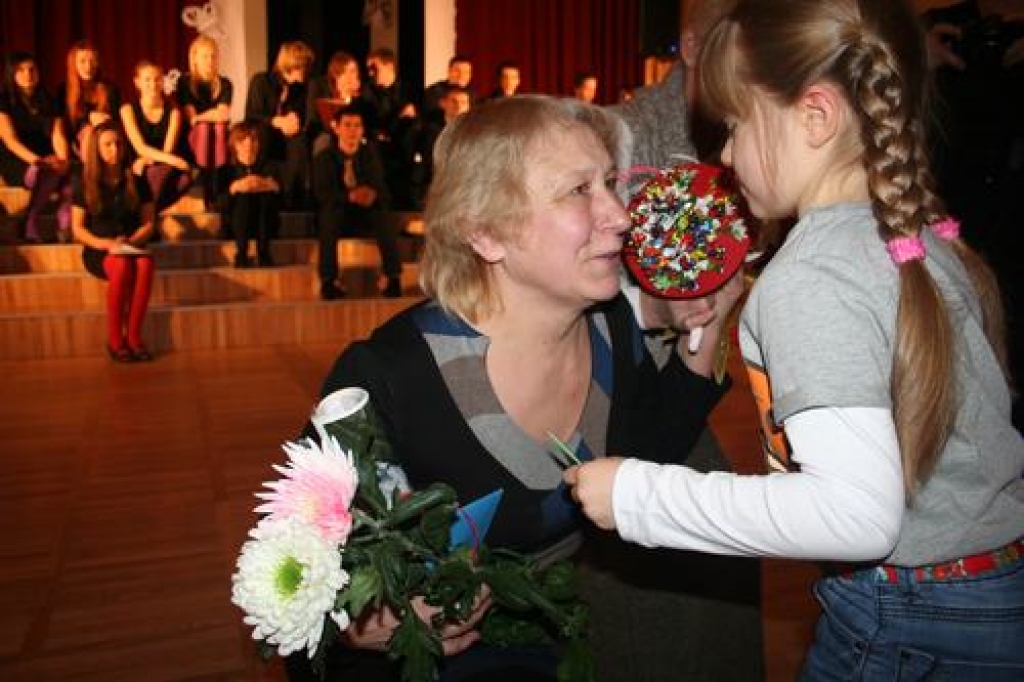 Aluksniesiem.lv raksta attēla aizvietotājs