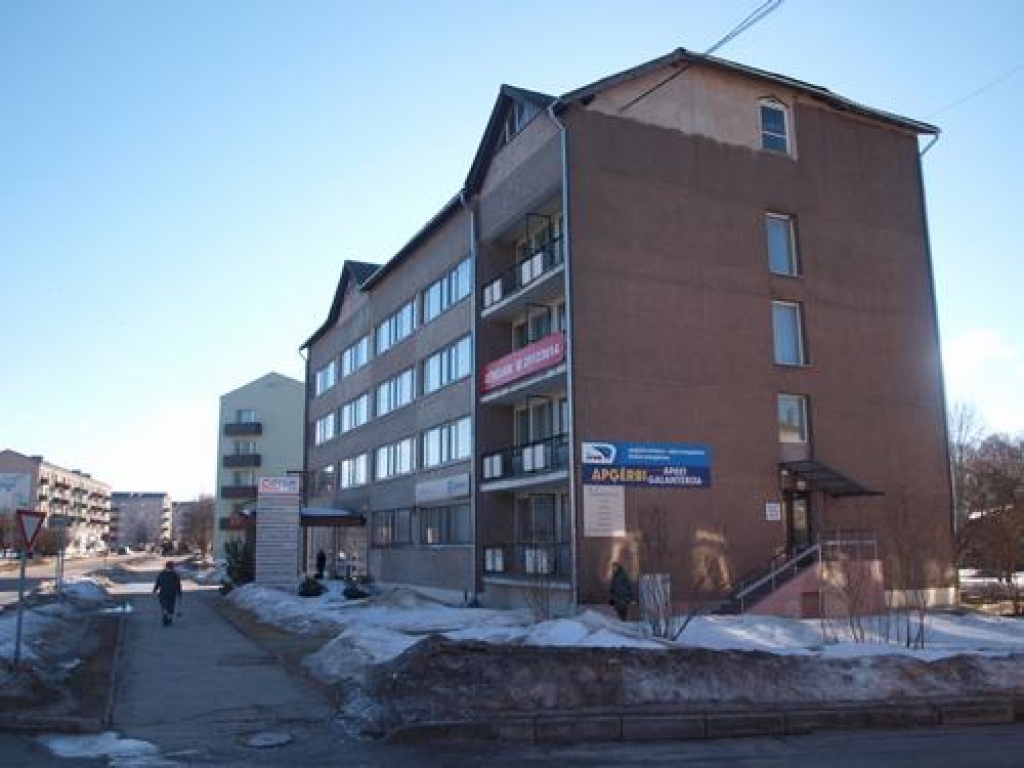 Aluksniesiem.lv raksta attēla aizvietotājs