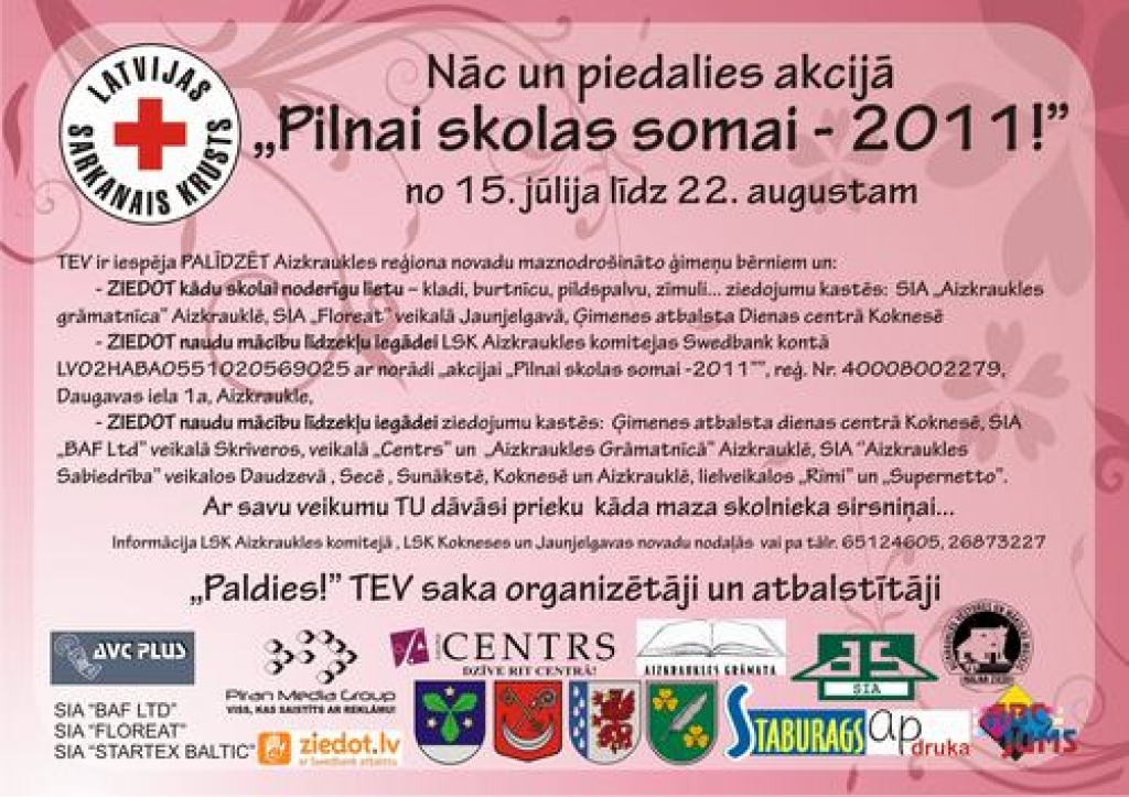 Aluksniesiem.lv raksta attēla aizvietotājs
