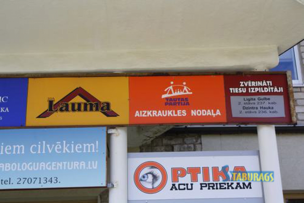 Aluksniesiem.lv raksta attēla aizvietotājs