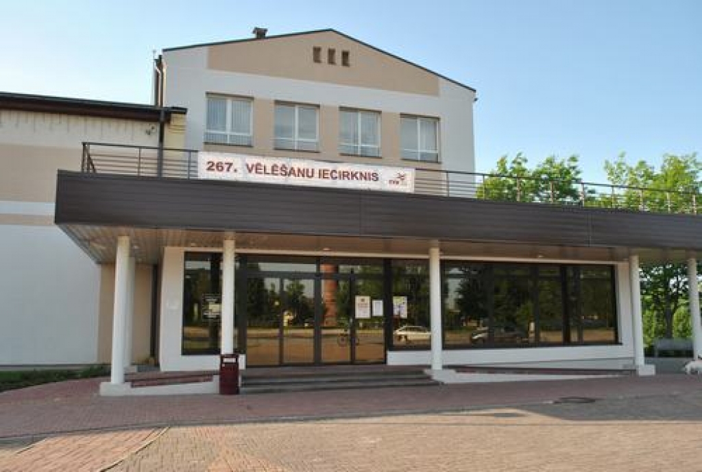 Aizkraukles novadā ir reģistrēti 6892 vēlētāji. Līdz 31. maijam Aizkraukles novada domes vēlēšanās bija nobalsojuši 490 vēlētāji, bet 1. jūnijā līdz pulksten 12 vēlēšanu iecirkņos ieradās 1161 vēlētājs. Kopā ar iepriekšējo balsošanu...
Autors: Guna Mikasenoka