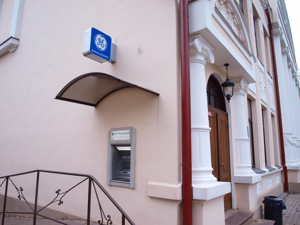 Bankomāts Jaunjelgavā. Vai paliks?