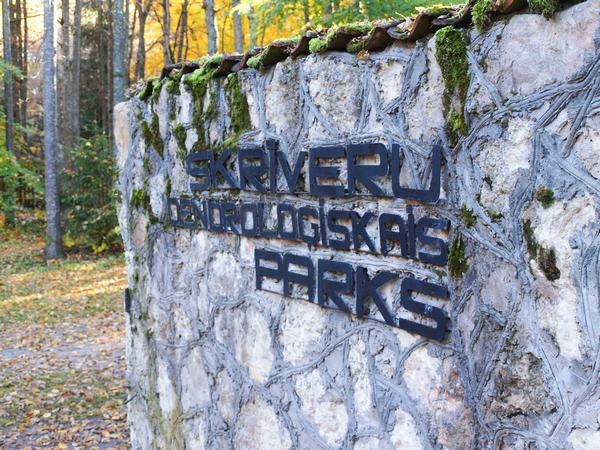 Autors: Indulis Burka