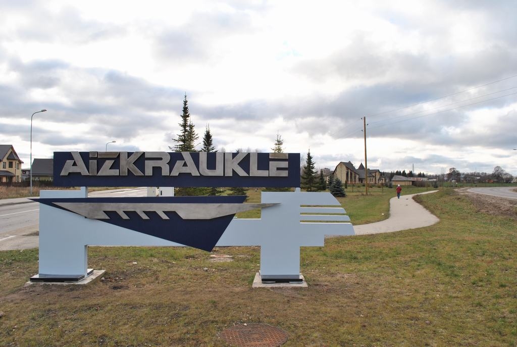 Kā jauna. Šī  Aizkraukles pilsētas zīme kalpo jau aptuveni 17 gadu.
Autors: Līga Patmalniece