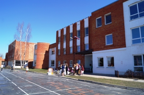 Autors: www.aizkraukle.lv