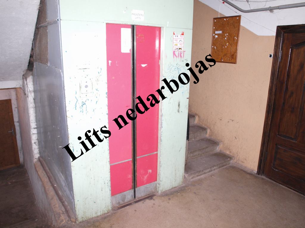 Aizkrauklē, Draudzības krastmalā 4, vairāk kā divus mēnešus, kopš 10. decembra, nedarbojas lifts.
Autors: www.staburags.lv