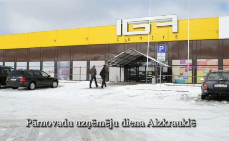 Autors: Ekrānšāviņš no video