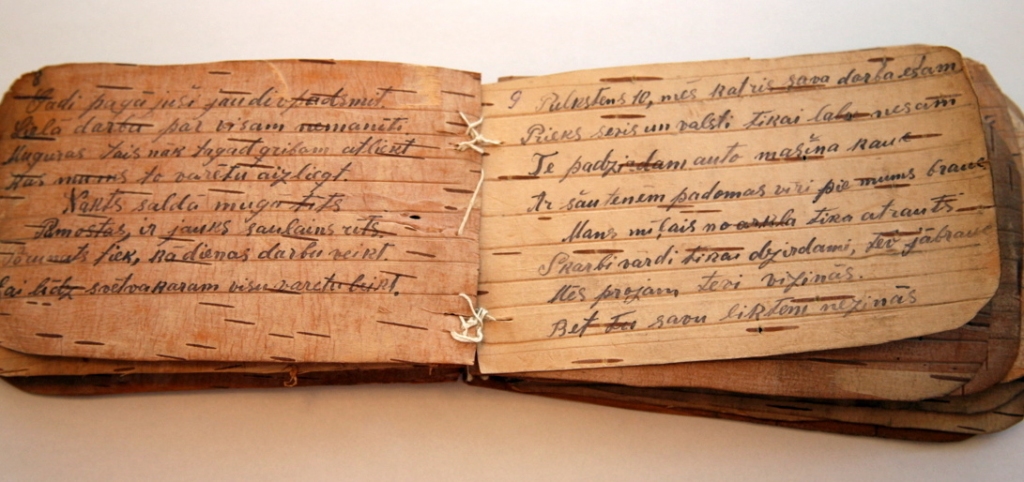 Autors: www.muzeji.lv