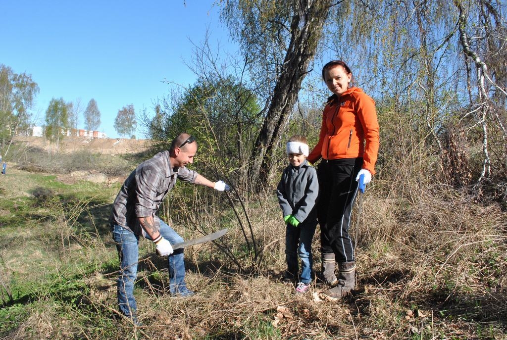 Autors: Guna Mikasenoka