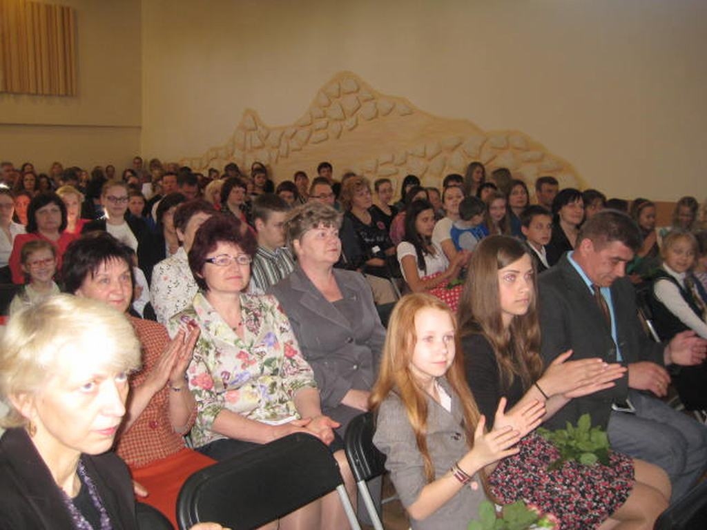 Autors: Vija Meroža