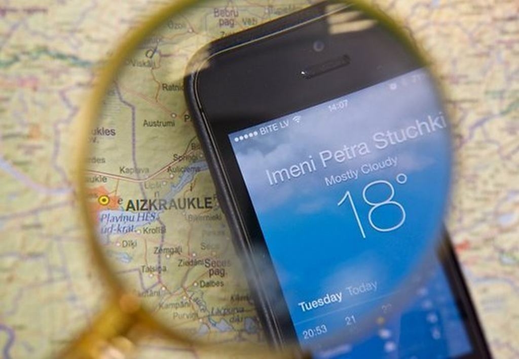 Aluksniesiem.lv raksta attēla aizvietotājs