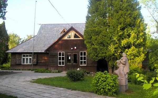 Aizkraukles muzejs 