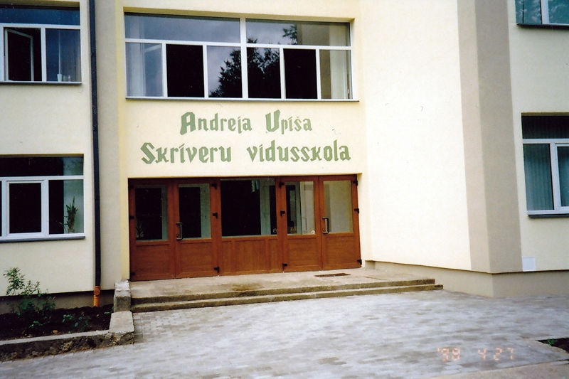 Aluksniesiem.lv raksta attēla aizvietotājs