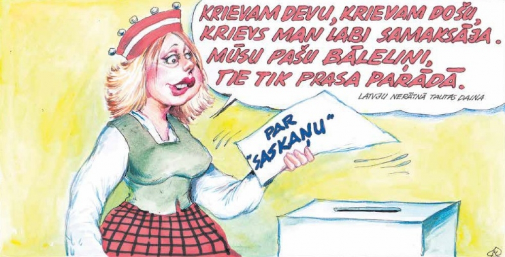 Aluksniesiem.lv raksta attēla aizvietotājs