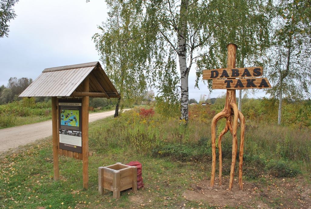 Autors: Līga Patmalniece