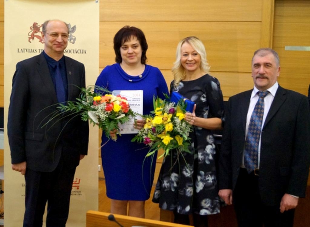 Autors: www.aizkraukle.lv