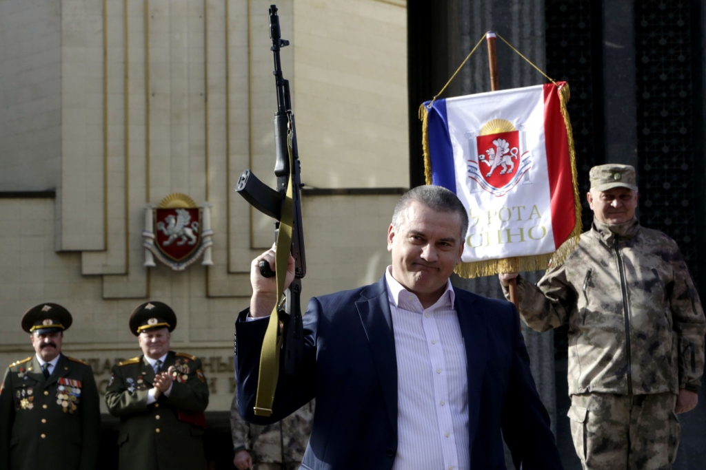 Aluksniesiem.lv raksta attēla aizvietotājs
