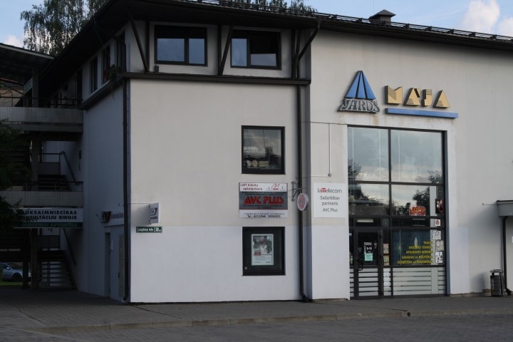 Aluksniesiem.lv raksta attēla aizvietotājs