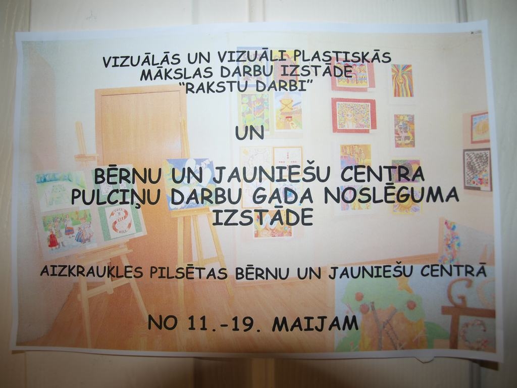 Aluksniesiem.lv raksta attēla aizvietotājs