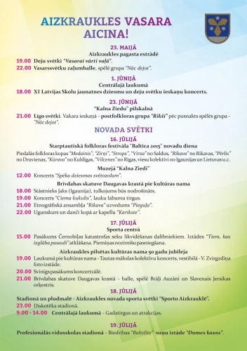 Aluksniesiem.lv raksta attēla aizvietotājs