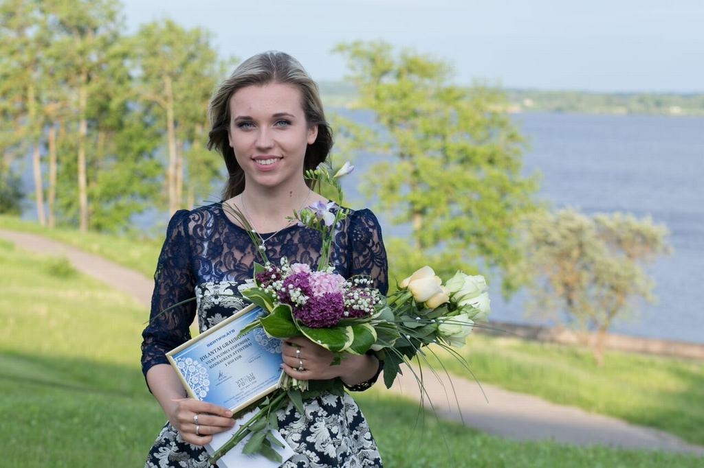 Autors: Baiba Plūme