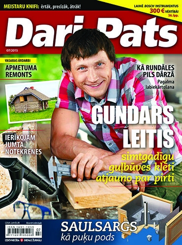 Aluksniesiem.lv raksta attēla aizvietotājs