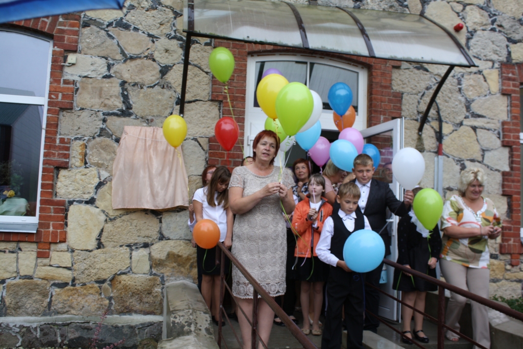 Autors: Sandra Pumpure