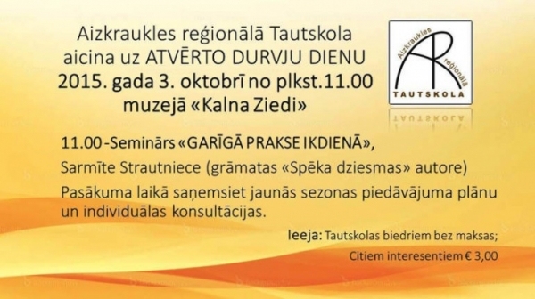 Aluksniesiem.lv raksta attēla aizvietotājs