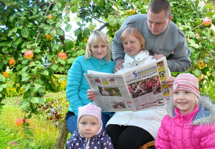 Autors: Imants Kaziļuns