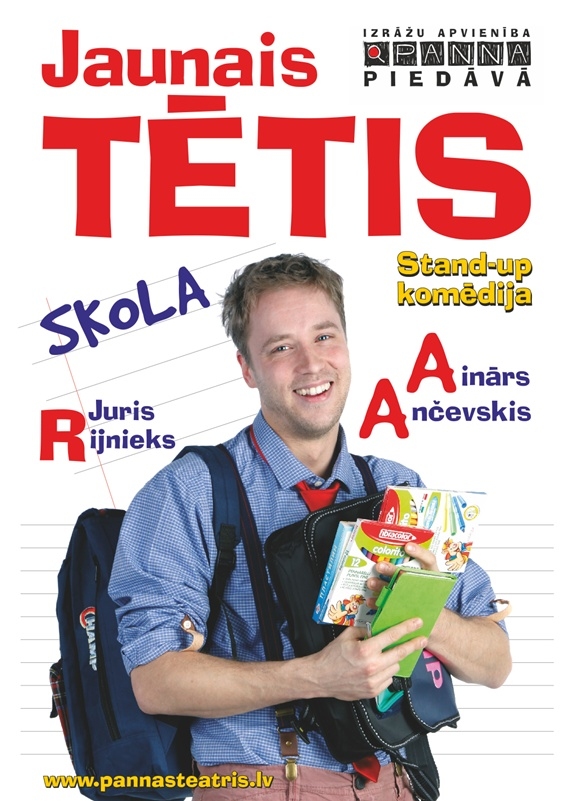 Aluksniesiem.lv raksta attēla aizvietotājs