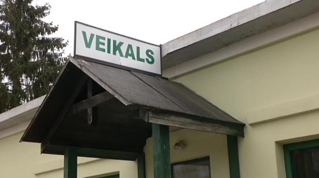 Autors: skaties.lv