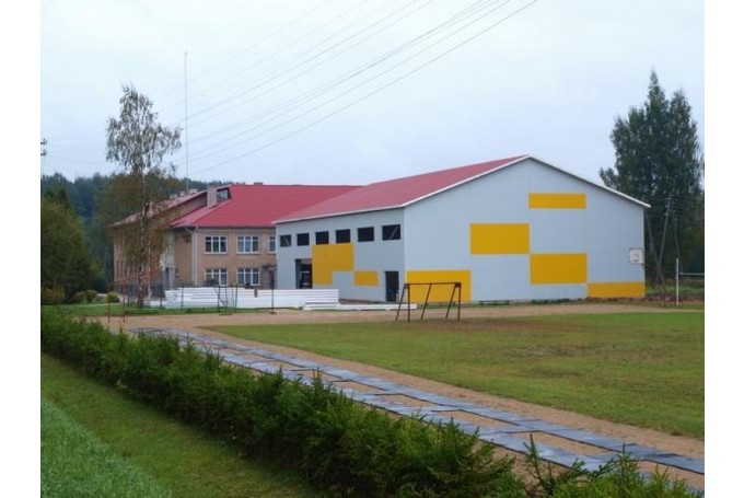 Pļaviņu novada ģimnāzijas filiāle Odzienā. 
Autors: no 