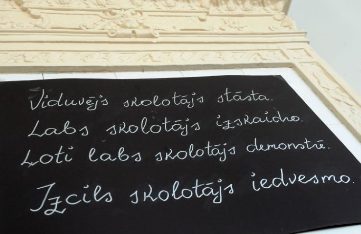 Autors: Ieva Lūka (LETA) 