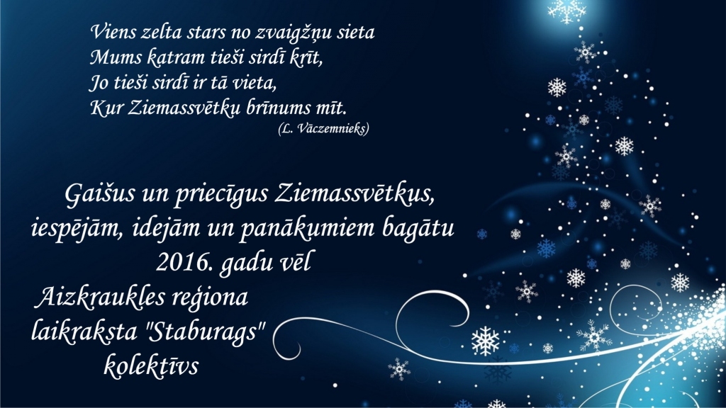 Aluksniesiem.lv raksta attēla aizvietotājs