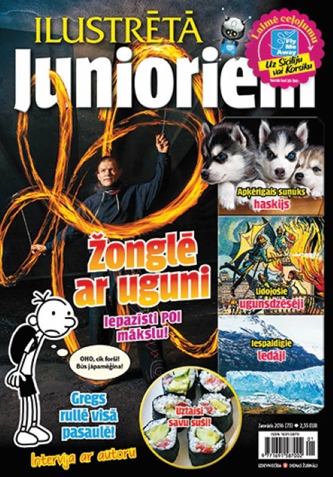 Aluksniesiem.lv raksta attēla aizvietotājs