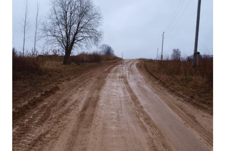 Autors: no “Staburaga”