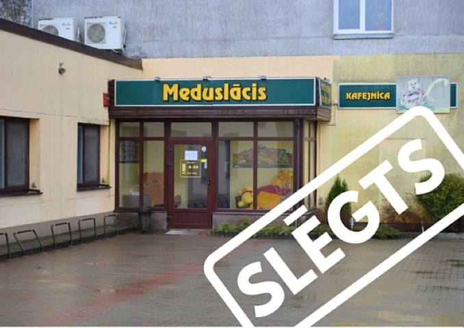 Aluksniesiem.lv raksta attēla aizvietotājs