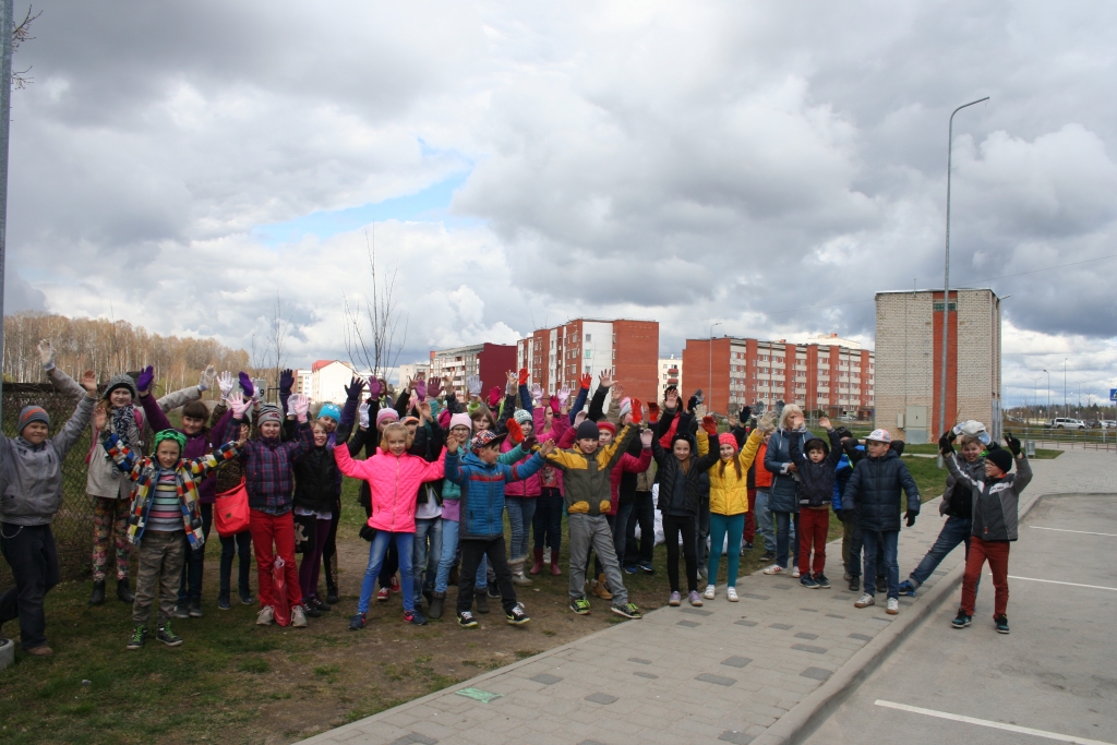 Aluksniesiem.lv raksta attēla aizvietotājs
