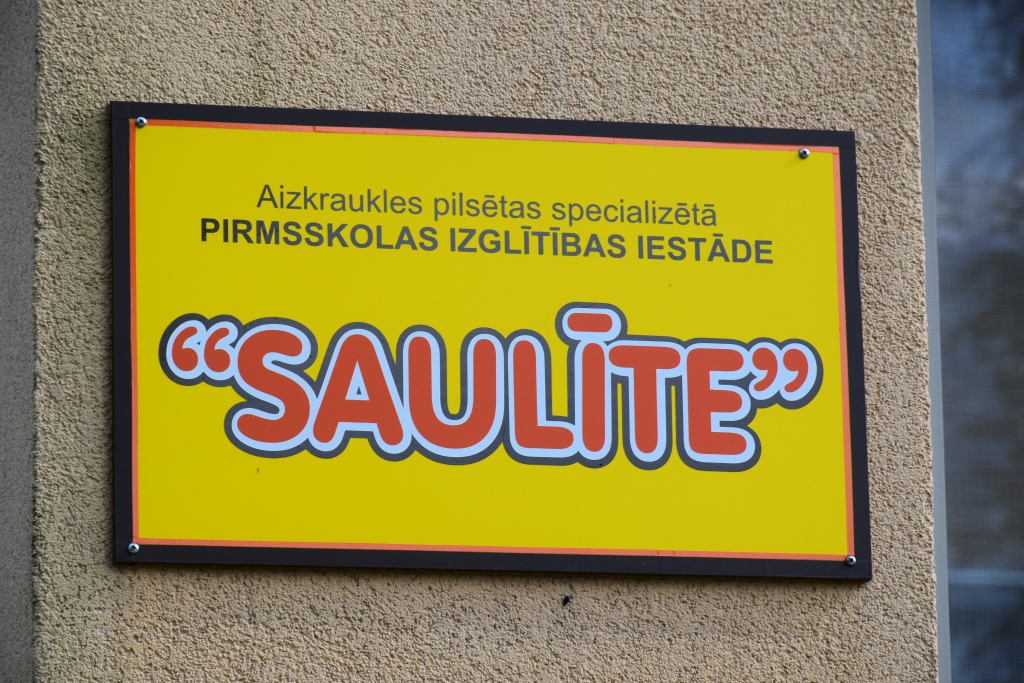 Lai taupītu līdzekļus, iecerēts specializēto bērnudārzu uzturēšanas izmaksas nodot pašvaldību pārziņā. 

Autors: no 